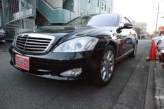 ベンツS 500 車検令和3年3月