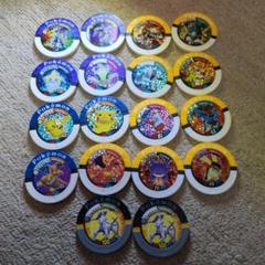 ポケモンバトリオ０ 切り札パックセット12 現金特価】 駿河屋 -<中古>ポケモンバトリオゼロ 切り札パック