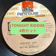 First capital Riddim 2枚セット　レゲエ　レコード　174 TONIGHT RIDDIM 4枚セット レゲエ レコード - メルカリ