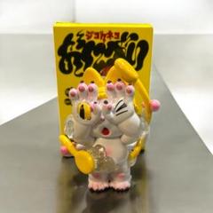 GRAPE BRAIN ジゴクネコおにぎり BLIND BOX SHOWER - メルカリ