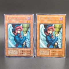 2025年最新】遊戯王 ノーマルレアの人気アイテム - メルカリ