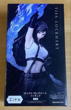 2025年最新】FF7 くじ エンド賞の人気アイテム - メルカリ