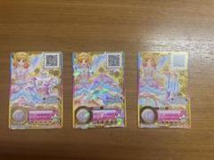 アイカツ！ ルーレット おとめセット 当選通知書付き アイカツ！ ルーレット おとめセット 当選通知書付きオンライン