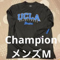 2025年最新】ucla バスケの人気アイテム - メルカリ