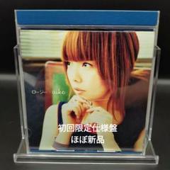 aiko ロージー / 絵本仕様　プロモ盤 CD　非売品 aiko ロージー 絵本仕様 非売品 CD（aiko ロージー 絵本仕様