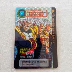 2025年最新】ドラゴンボール カードダス リミックスの人気