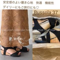 90ic995706-400x300.jpg