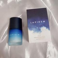 ラピデム リチュアル TNターゲットセラム LAPIDEM - メルカリ