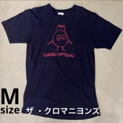 2025年最新】クロマニヨンズ グッズの人気アイテム - メルカリ