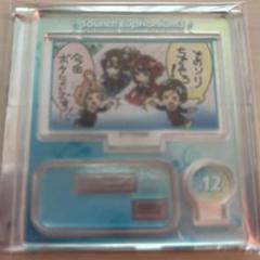 響け!ユーフォニアム ミニ アクリルスタンド エンドカード 久美子 真由