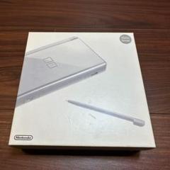 ニンテンドーDS Lite グロス シルバー 完品 ニンテンドーDS Lite グロス シルバー Nintendo 任天堂 【GBA