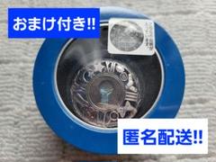 2025年最新】名探偵コナンプレミアム懐中時計2019の人気アイテム