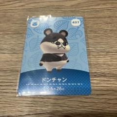 くらしを楽しむアイテム うい様 メルカリ - まとめ商品 5点 リクエスト その他