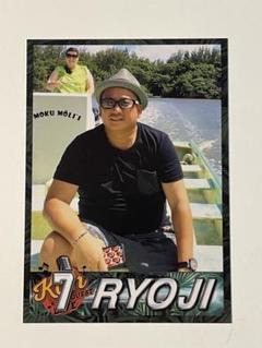【RYOJI】ケツメイシ トレーディングカードのサムネイル
