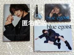 blueegoist ブルエゴ　後藤大 4点セット