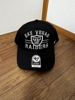 NFL RAIDERSラスベガスレイダース キャップ 47 MVP