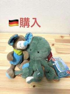 ドイツ購入　ぬいぐるみ　2点セット