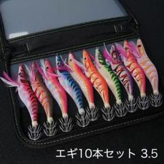 2025年最新】エギカバーの人気アイテム - メルカリ