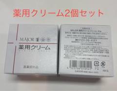 マジョール 薬用クリーム - メルカリ