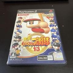 実況パワフルプロ野球 13 (PS2)