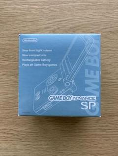 ゲームボーイアドバンス SP パールブルー