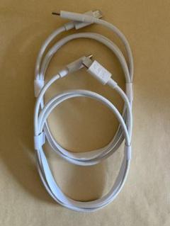 アイコス　コード　純正品　2個セット　USB Type-C
