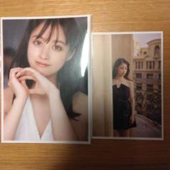 2025年最新】橋本環奈 写真集 カレイドスコープの人気アイテム