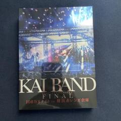 甲斐バンド KAI BAND 45th+1 ANNIVERSARY FINAL - メルカリ