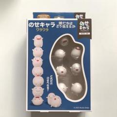 新品　どんぐり共和国 君たちはどう生きるか  のせキャラ ワラワラ 楽天市場】ジブリ グッズ 君たちはどう生きるか のせキャラ