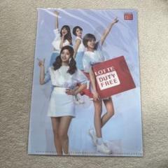 2025年最新】twice ロッテの人気アイテム - メルカリ