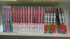 票田のトラクター　シリーズ 全23巻 票田のトラクター 全23巻
