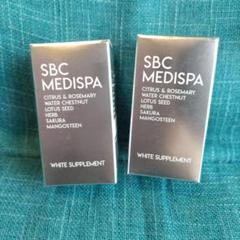 【新品未開封】SBC MEDISPA ホワイトサプリメント 3つセット 3個セット】SBC MEDISPA ホワイトサプリメント – SBC湘南美容