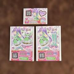プリパラ トモチケこうかんセット らぁらver． - メルカリ
