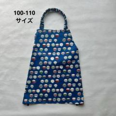 ご飯柄　キッズエプロン