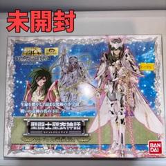 2025年最新】聖闘士聖衣神話 アンドロメダ瞬(神聖衣)の人気
