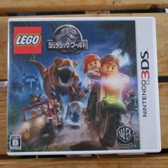 3DS LEGO ジュラシック・ワールド