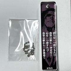 安価 ワタナベ BLEACHアクリルスティックキーホルダー 更木剣八 - メルカリ キーホルダー・アクリルキーホルダー