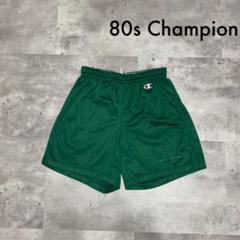 00s old adidas チェルシー チャンピオンズリーグ ナイロンパンツ m36813401146_1.jpg?1659965362