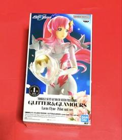 2025年最新】ガンダムseed ラクスの人気アイテム - メルカリ
