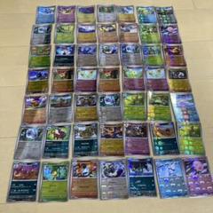 マスターボール　モンスターボール　BW ACE レジェンド　ミラー　2枚セット 2025年最新】マスターボールbwの人気アイテム - メルカリ