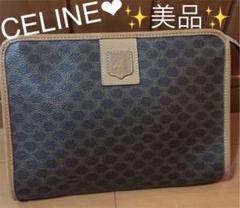 美品 メンズ セリーヌ CELINE クラッチバック オールド レア マカダム