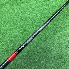 Gsh-328 TENSEIレッド シャフト単品TM50 flexSスリーブ無