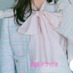 未使用 セルフォード ビッグリボン セミシアー ブラウス Fサイズ 未使用 セルフォード ビッグリボン セミシアー ブラウス Fサイズ