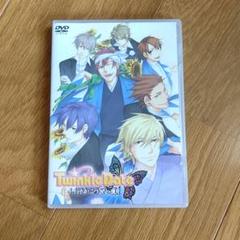 その他 Group Step Winter09 CD&DVD Twinkle Date イイ汗かこうぜっ夏！ DVD - メルカリ