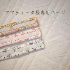 2025年最新】気管切開 バンドの人気アイテム - メルカリ