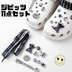 にこちゃん 楽天市場】スマイル ニコちゃん（裁縫材料｜手芸・クラフト