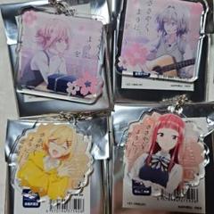 ささ恋　アクスタセット ささやくように恋を唄う_アクスタ付きカードスタンド 木野ひまり