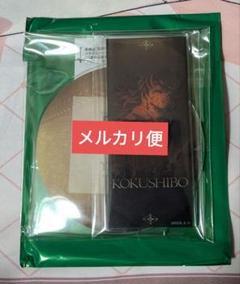 鬼滅の刃　無限城　キービジュアル　アクリルコースター　黒死牟　②