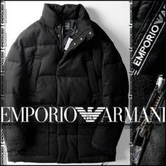 新品【エンポリオアルマーニ】コーディロイジャケット52 ale0016-1646025561.jpg