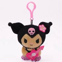 【特希少】クロミ　根付け　ハワイ　日焼け ハワイ クロミ キーホルダー 日焼け クロミちゃん - メルカリ